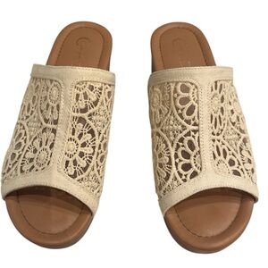 Elegant Beige Crochet Slip-On Sandals